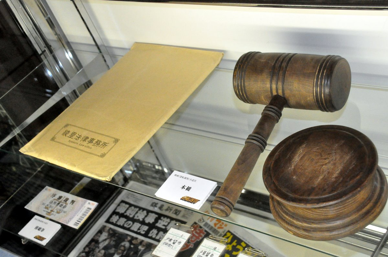 Illustration for article titled Phoenix Wright Movie Props Answer a Mysterious Question